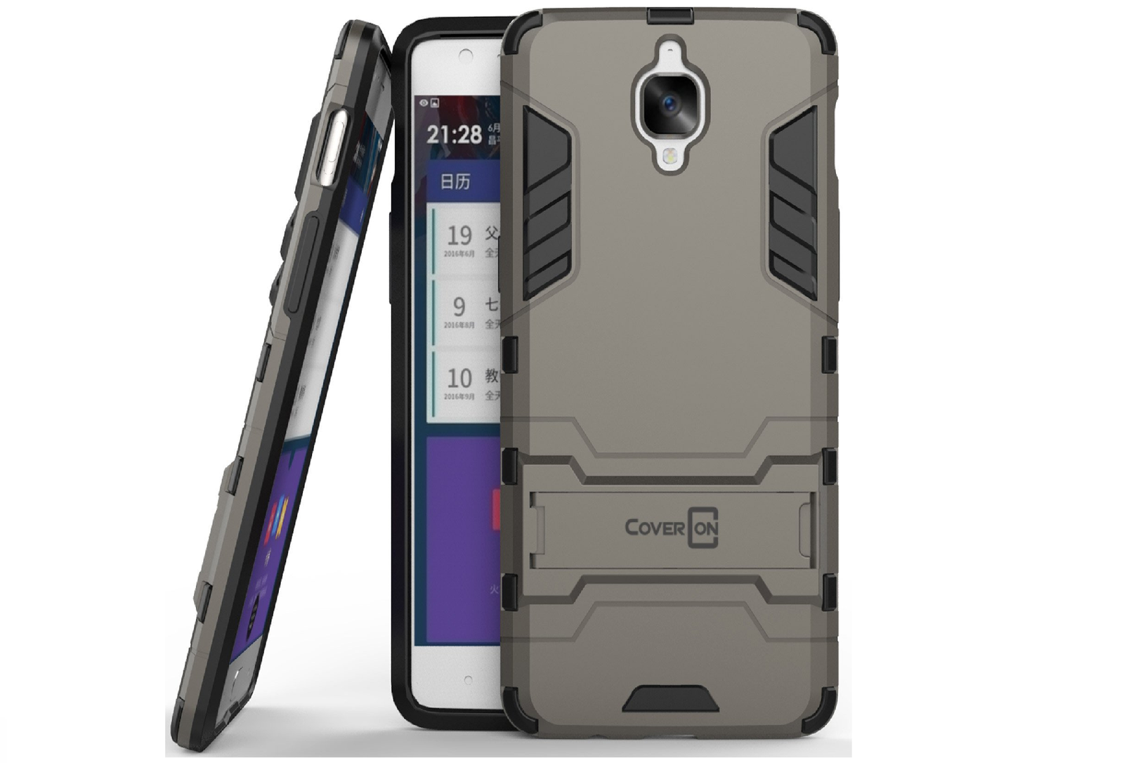 CoverON Hard Slim Hybrid Kickstand Phone Cover Case