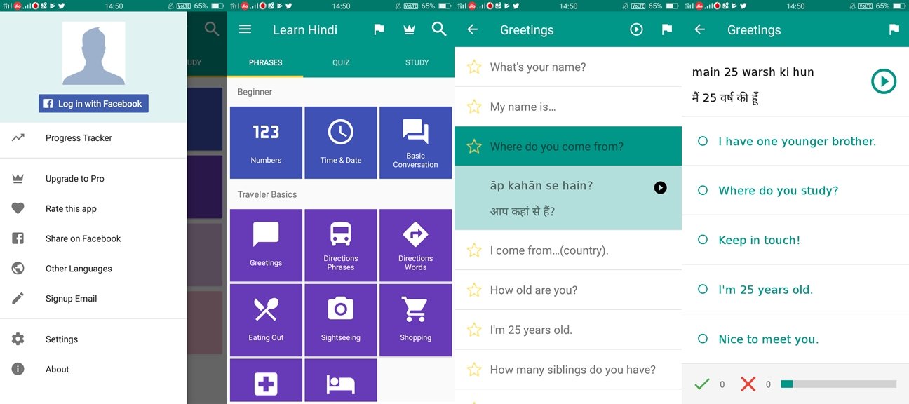 Simply Learn Hindi App